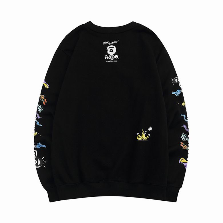 Bape Sweatshirt-104